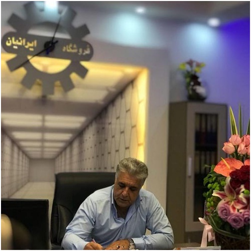 شرکت آسان بایگان ایرانیان